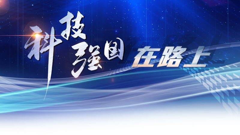 移动端oa办公软件推荐