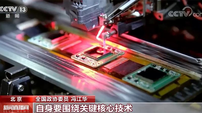 智慧城市物联网解决方案：注意事项与实施要点