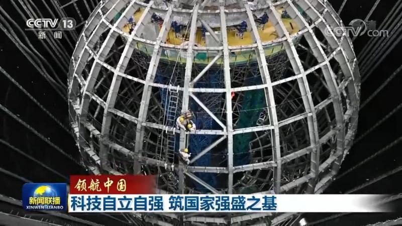 云端商业智能平台安装：六大关键步骤解析**