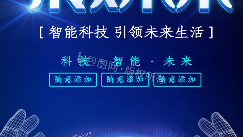 数据湖实战案例揭秘：构建企业大数据平台的秘诀