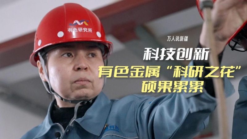 SaaS平台如何选择？揭秘关键对比维度