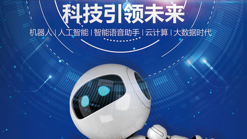 SaaS云服务系统分类解析：揭秘企业上云的多元选择